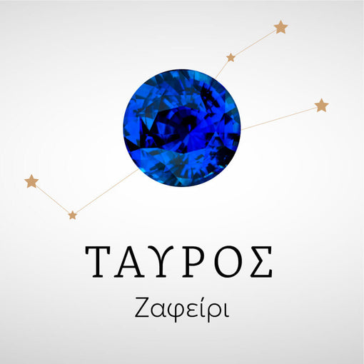 Discover the stone of your sign