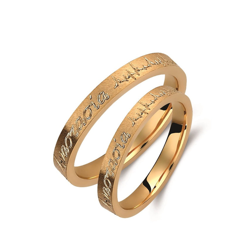 CHAIN GOLD 14K - 87765
