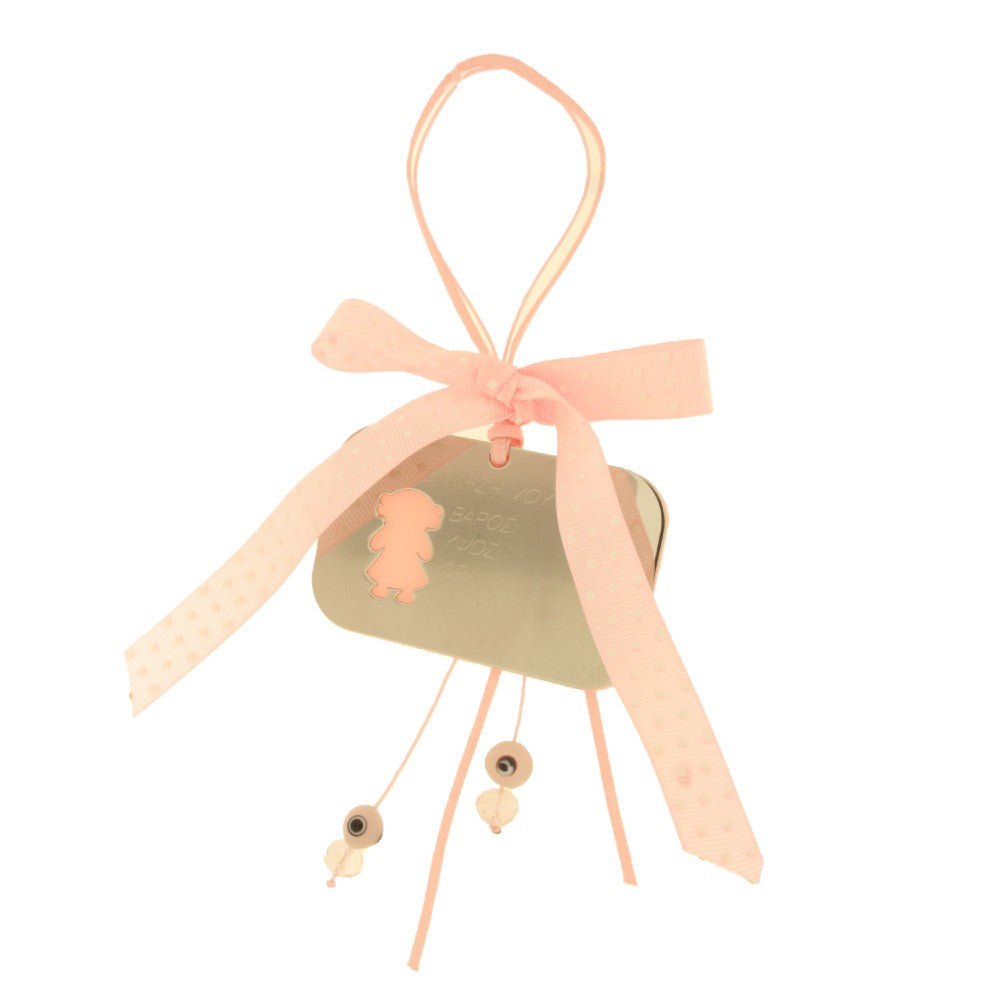 CHILDREN CHARM - 88043
