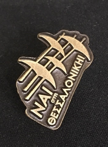 Lapel badge for the party 