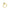 RING  GOLD 750 & PRECIOUS STONES - 100597