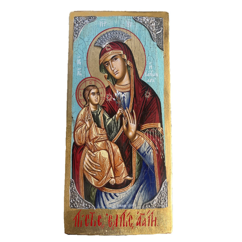 ICON & SILVER 925 - 101786 - Availability: Immediately