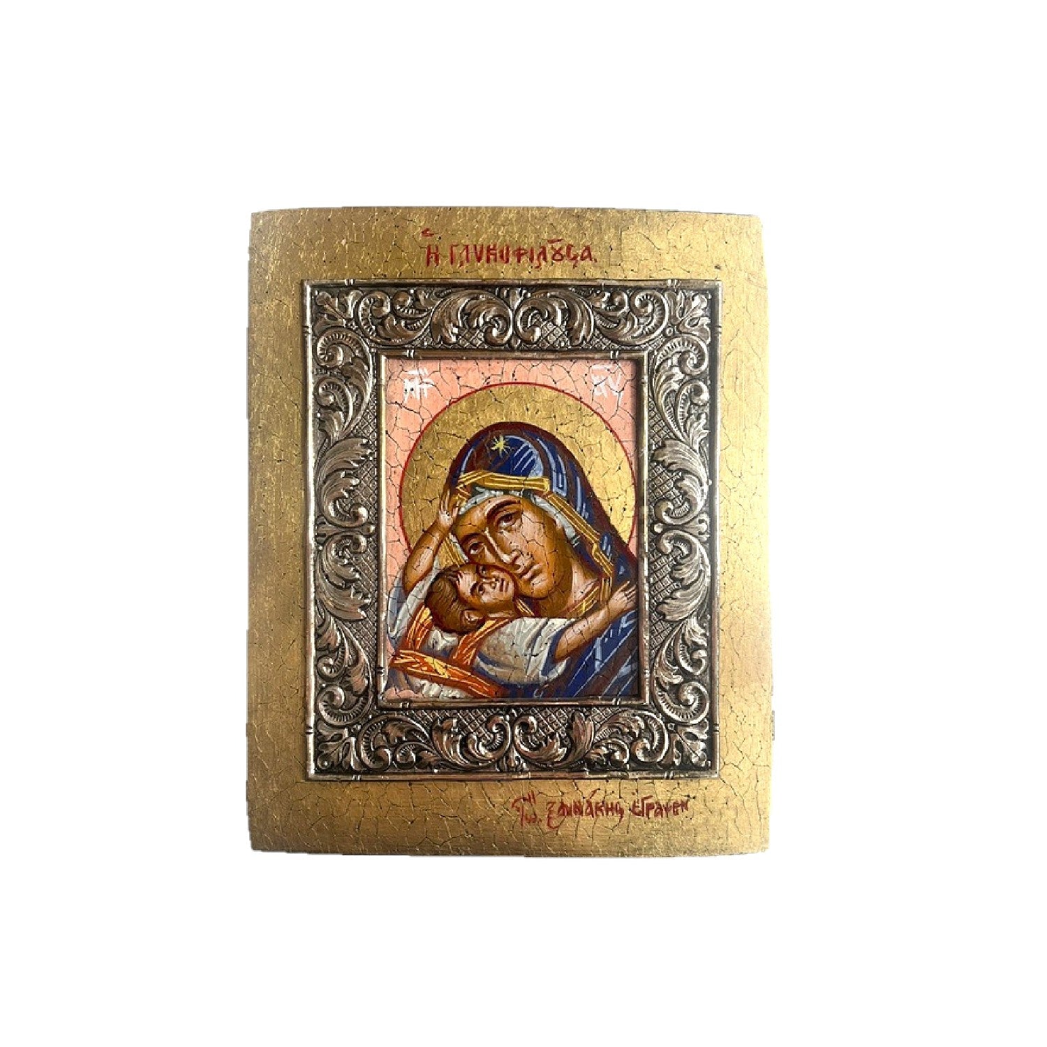 ICON & SILVER 925 - 101793 - Availability: Immediately