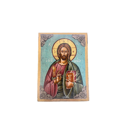 ICON & SILVER 925 - 101795 - Availability: Immediately