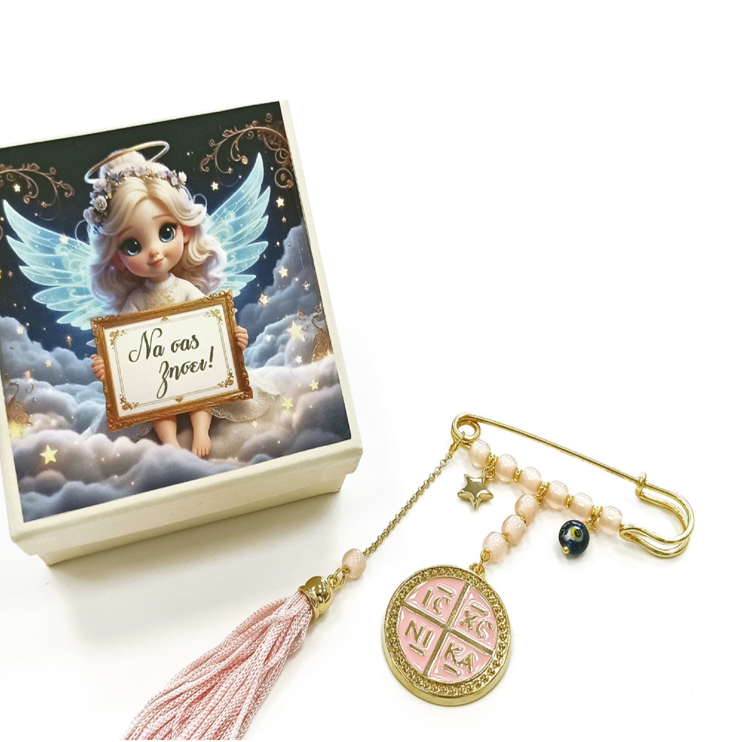 CHILDREN CHARM - 101835 - Availability: Immediately