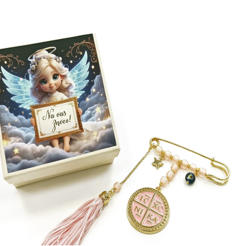 CHILDREN CHARM - 101835 - Availability: Immediately
