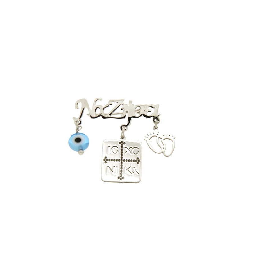 BROOCH, SILVER 925 - 102922 - Availability: Immediately