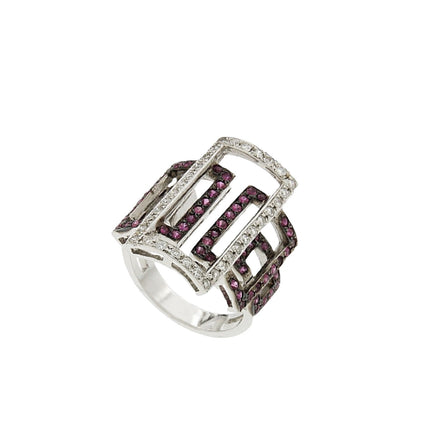 RING WHITE GOLD 750 & PRECIOUS STONES - 28214