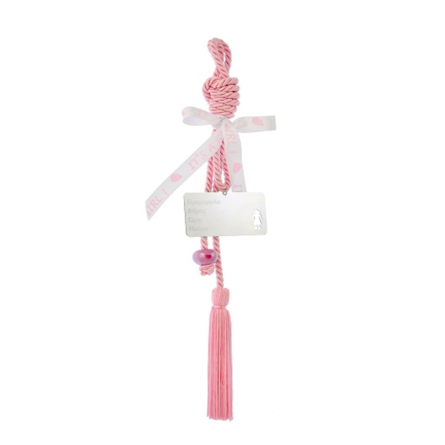CHILDREN CHARM - 77571