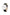 WATCH ARNE JACOBSEN - 84324