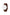 WATCH ARNE JACOBSEN - 84354