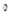 WATCH ARNE JACOBSEN - 84377