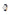 WATCH ARNE JACOBSEN - 84386