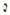 WATCH ARNE JACOBSEN - 84423