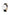 WATCH ARNE JACOBSEN - 84424