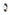WATCH ARNE JACOBSEN - 84426