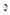 WATCH ARNE JACOBSEN - 84427
