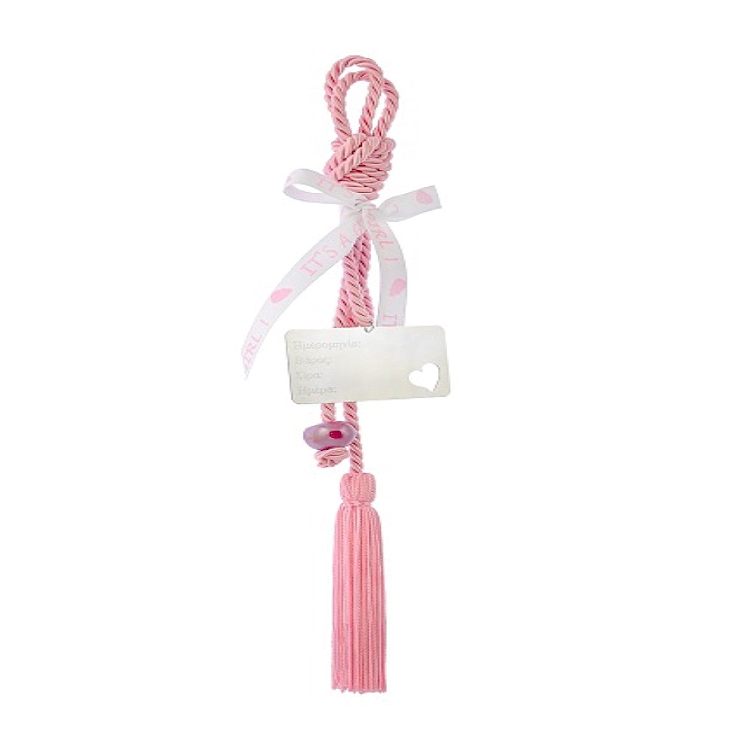 CHILDREN CHARM - 88542