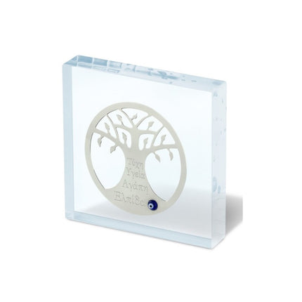 SOUVENIR PLEXIGLASS - 95698