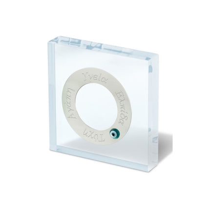 SOUVENIR PLEXIGLASS - 95699