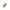RING FREYWILLE - 98209