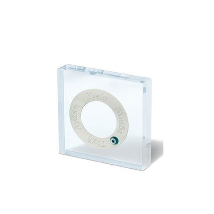 SOUVENIR PLEXIGLASS - 98603